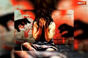 Guna Gang Rape Case: हवस की आग में दरिंदा बना भाई, दोस्तों के साथ मिलकर बहन से की दरिंदगी, रूह कंपा देगी वारदात