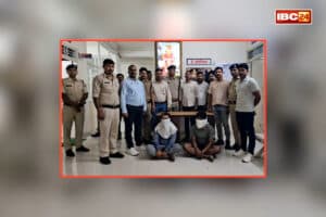 Guna Triple Murder Case: अचानक घर में घुसे बेटा और भांजा.. फिर एक-एक कर तीन लोगों का दबा दिया गला, वारदात की वजह जान रह जाएंगे सन्न