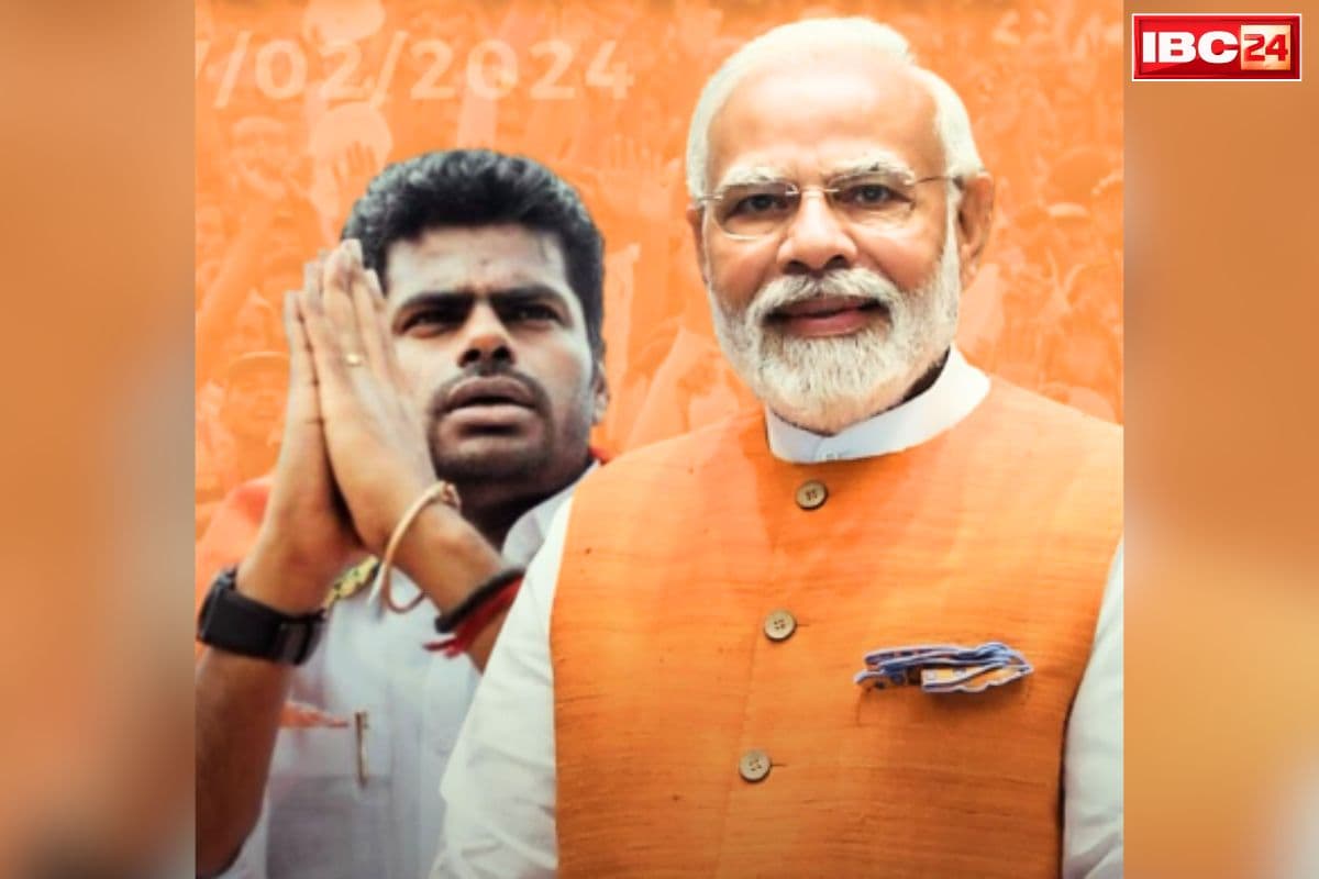 K Annamalai New Political Party: दक्षिण भारत में भगवा लहराने की उम्मीदों को लग सकता है बड़ा झटका.. ये युवा नेता छोड़ सकता है भाजपा का साथ, दिया चौंकाने वाला बयान..