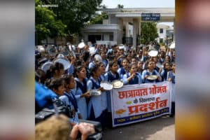 Shaurya Sankalp Training Scheme : होस्टल की थाली ने खोली व्यवस्था की पोल! शिविर में मिला ऐसा खाना कि भड़क उठे छात्र, शिकायत पर वार्डन ने दी धमकी तो सीधे कलेक्टर बंगले पर बोला धावा