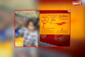 MP Suicide News: एमपी में ‘भाजपा’ ने की आत्महत्या, मौत के बाद सोशल मीडिया पर वायरल हुई ये चीज, देखने वाले भी रह गए हैरान