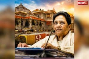 Mayawati on Ram Mandir Case: श्रीराम मंदिर में चढ़ावे की चोरी पर BSP चीफ मायावती का बड़ा बयान.. कहा, ‘सियासी रंग देना सही नहीं’.. इस तरह की व्यवस्था लागू करने की मांग