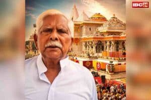 Ram Mandir Donation Case: “जमीन बेचकर दिया था राम मंदिर के लिए एक करोड़ रु का दान.. लोगों ने कहा था पंडा खा जायेंगे आपका पैसा”.. आप भी सुनें एक भक्त का मर्म
