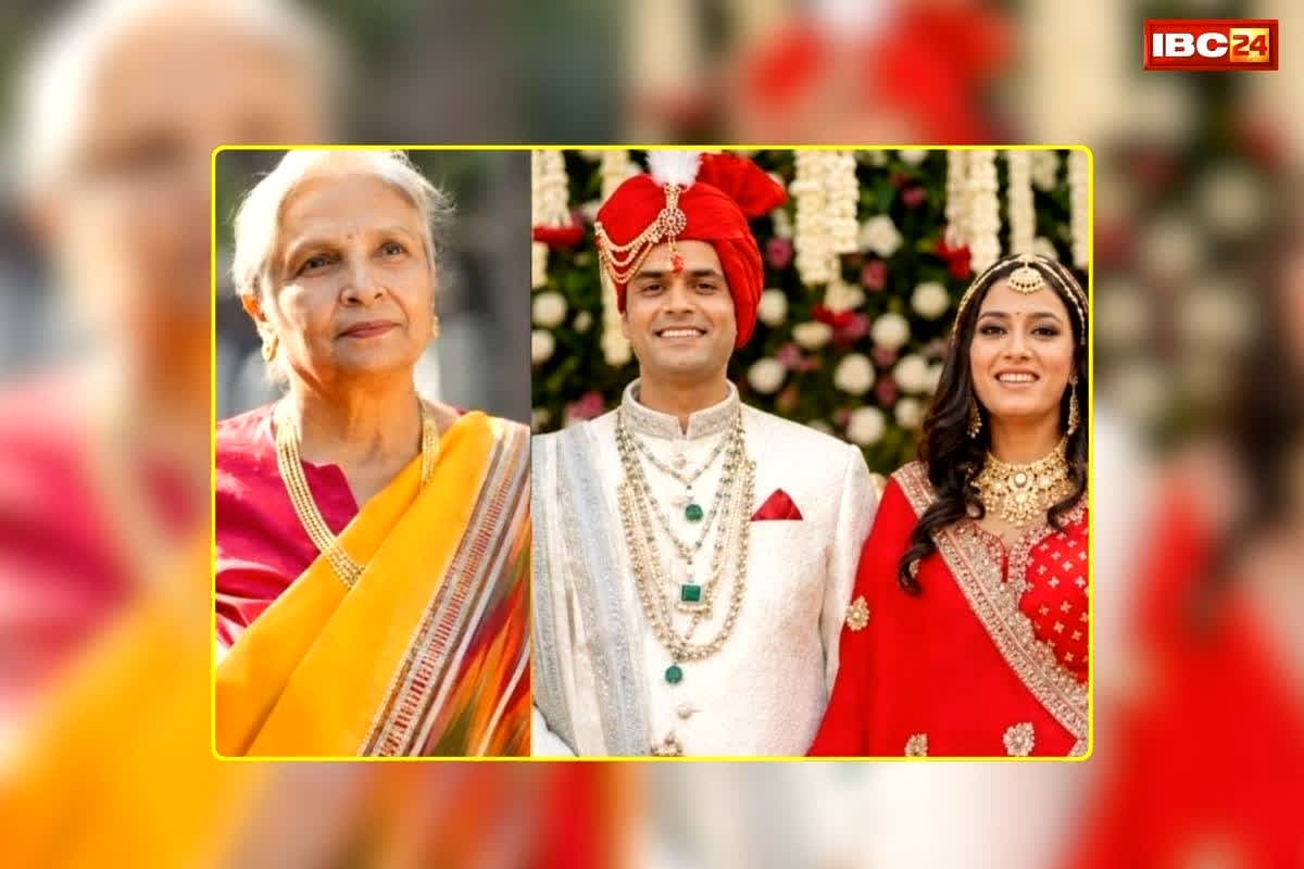 Twisha Sharma Case Update: त्विषा शर्मा केस में आरोपियों को बड़ा झटका, जेल में ही रहेंगे गिरिबाला सिंह और समर्थ सिंह, कोर्ट ने बढ़ाई रिमांड