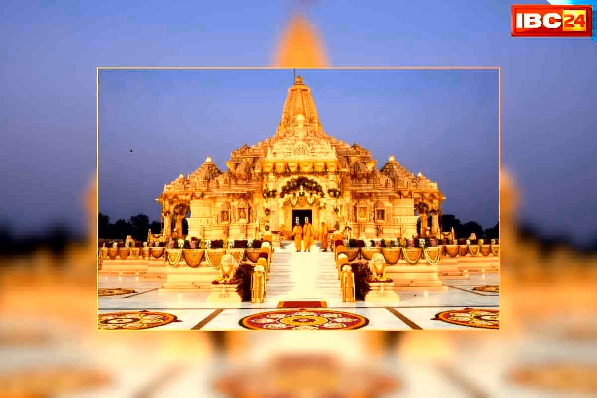 Ram Mandir Donation Chori Case/ Image Source : FILE