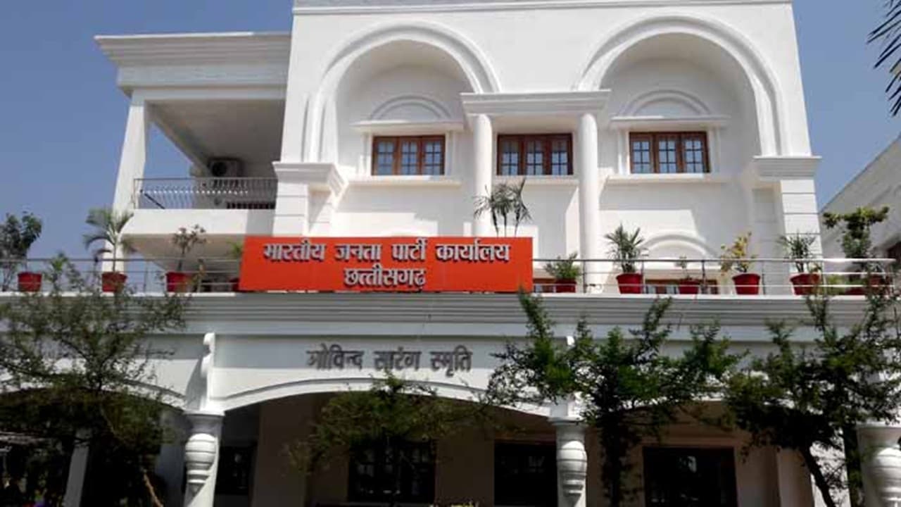 CG BJP Latest News: छत्तीसगढ़ भाजपा का बड़ा फैसला, रविदास जयंती और स्वतंत्रता दिवस पर होंगे ये विशेष कार्यक्रम, वाराणसी से पहुंचेगी पवित्र मिट्टी और जल