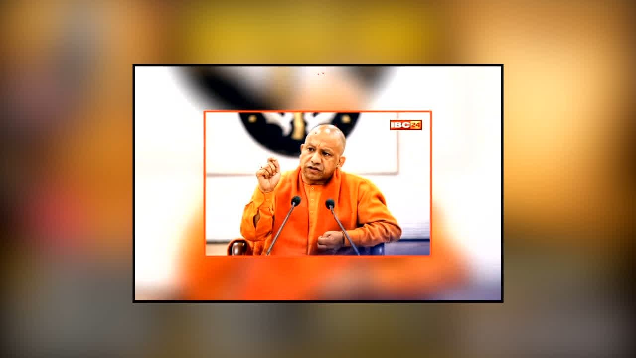 Yogi Cabinet Ke Faisle: 31 साल पुराने वित्तीय अधिकारों में संशोधन को मंजूरी, योगी सरकार ने अभियंताओं को दी बड़ी राहत