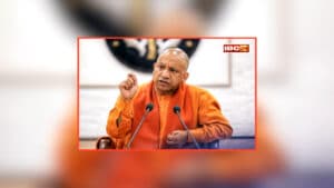CM Yogi Adityanath News: महंत अवेद्यनाथ की पुण्यतिथि पर सीएम योगी ने अर्पित की श्रद्धांजलि, कहा- महापुरुष समय, समाज और राष्ट्र के अनुकूल चलते हैं