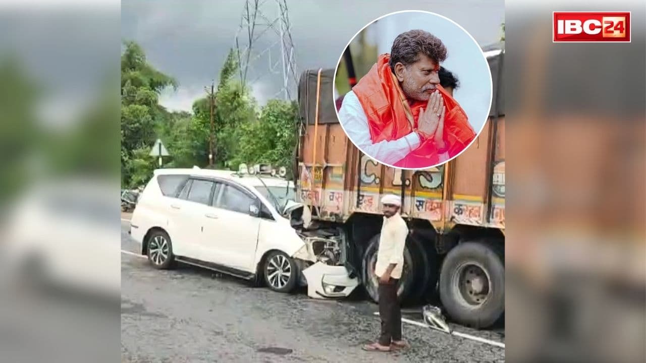 Kiran Singh Deo Road Accident News: भाजपा प्रदेश अध्यक्ष किरण सिंह देव सड़क हादसे का शिकार.. हेलीकॉप्टर से रायपुर लाने की तैयारी, जानें क्या है हालत..