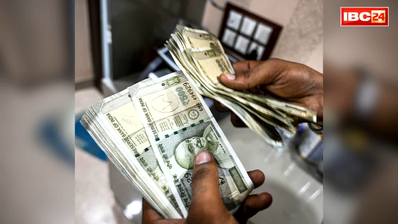 Contract Employee Salary Hike: बढ़ गई इन संविदा कर्मचारियों की सैलरी.. अब खातों में आएंगे हर महीने 20,500 रुपये.. कैबिनेट मंत्री ने किया बड़ा ऐलान