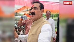 Dr Narottam Mishra Datia News: भरी सभा में फूटा पूर्व गृहमंत्री डॉ नरोत्तम मिश्रा का गुस्सा.. कहा, ‘मैं याद रखने वाला व्यक्ति हूं, भूलता नहीं’.. जानें किसे दी चेतावनी