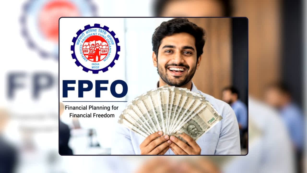 EPFO Umang App Withdrawal: Umang ऐप में EPFO नहीं चल रहा? तो घबराएं नहीं! घर बैठे ऐसे चेक करें PF बैलेंस और मिनटों में निकालें अपना पैसा