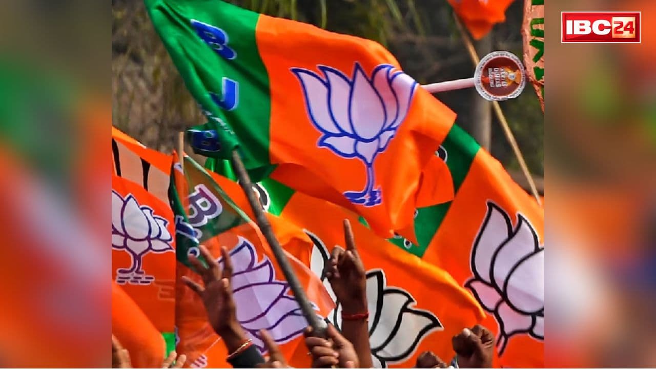 Datia By Election BJP Candidate Name: दतिया उप चुनाव के लिए BJP ने किया उम्मीदवार का ऐलान.. इस नेता को बनाया कैंडिडेट, बांकीपुर में भी हो गया बड़ा खेला..