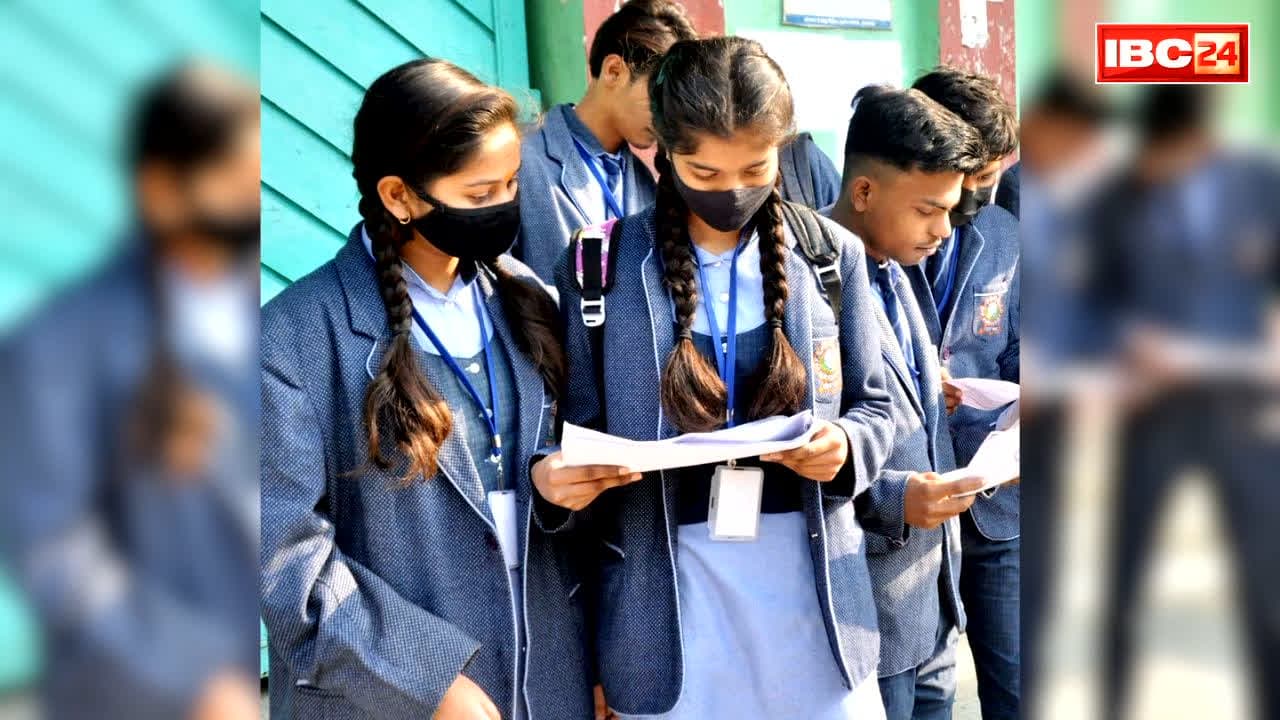 Himachal Govt Schools Admissions: इस राज्य में बढ़ा सरकारी स्कूलों पर भरोसा.. 24 हजार छात्रों ने प्राइवेट स्कूलों से कटाया नाम, जानें कैसे बदल रही ‘एजुकेशन की इमेज’