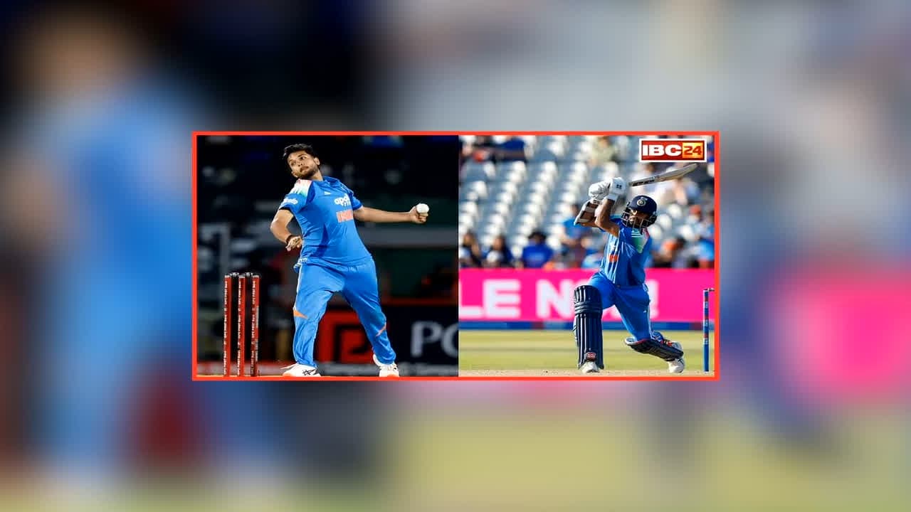Harsh Dubey Replaces Washington Sundar: इंग्लैंड के खिलाफ तीसरे वनडे से पहले टीम इंडिया में बड़ा बदलाव, चोटिल सुंदर की जगह इस ऑलराउंडर को मिली जगह, नाम जानकर फैंस हो जाएंगे खुश