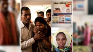 Malaria Outbreak Chhattisgarh: छत्तीसगढ़ में तेजी से बढ़ रहा मलेरिया, एक और मौत से मचा कोहराम, अब तक इतने की जा चुकी है जान…. स्वास्थ्य विभाग अलर्ट