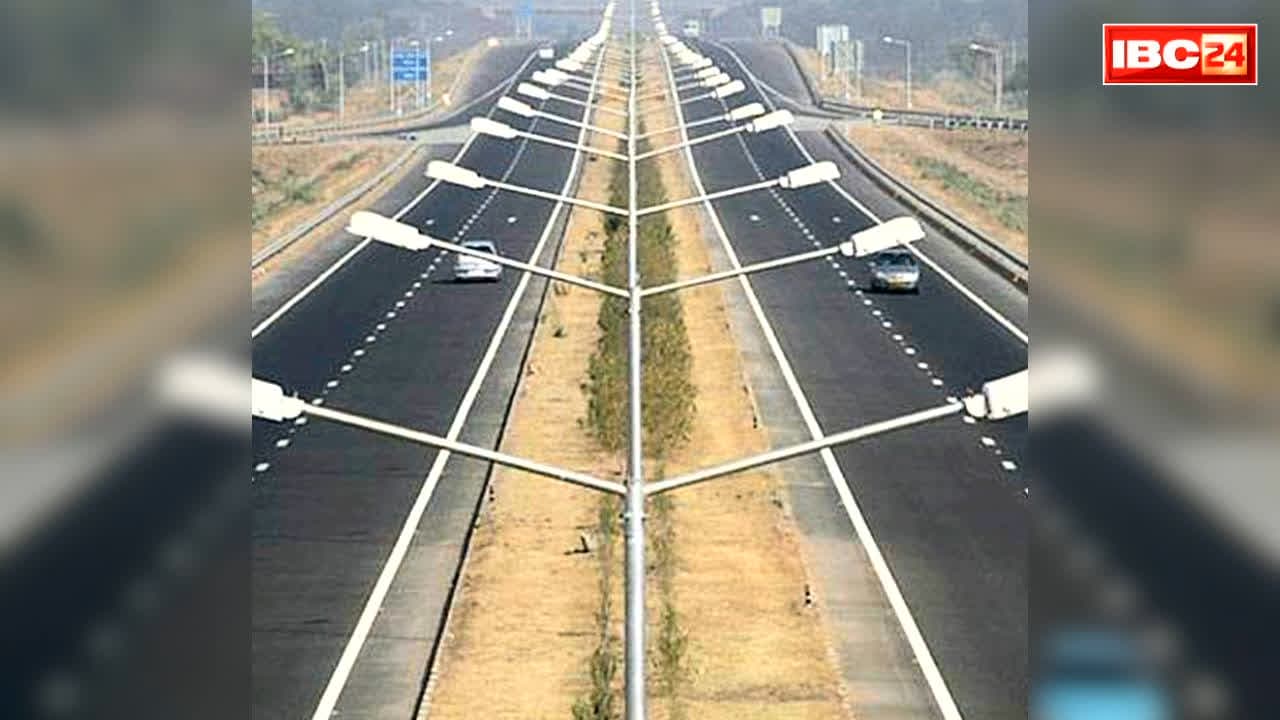 National Highway 44 Closed: कल पूरी तरह से बंद रहेगा ये नेशनल हाइवे.. पुलिस ने की वैकल्पिक मार्ग से आवाजाही की अपील, जानें क्यों रोका जाएगा यातायात