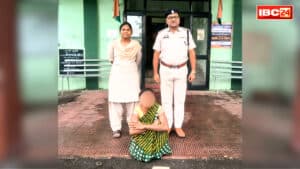 Raigarh Wife Murdered Husband News: नहीं सह पाई इस बात का दर्द.. अपने ही हाथों उजाड़ लिया अपना सुहाग, छत्तीसगढ़ के इस जिले में पति की हत्यारी बीवी गिरफ्तार