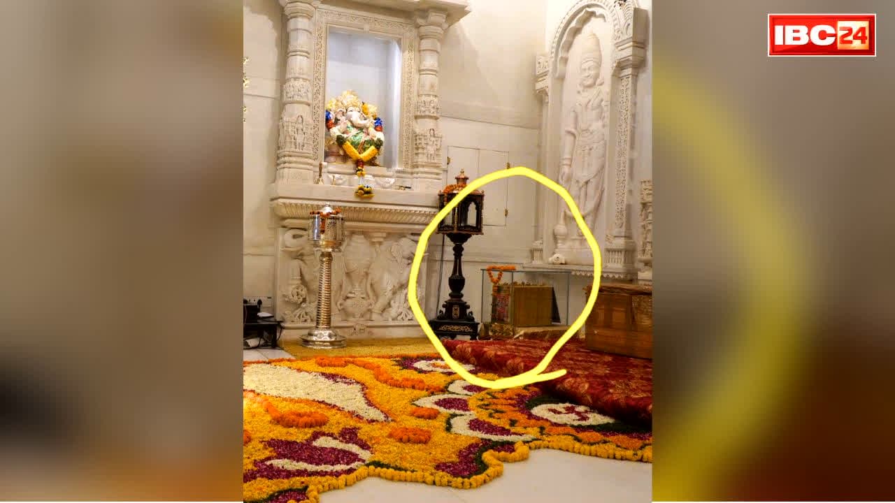 Ram Mandir Golden Ram Charit Manas Missing Case