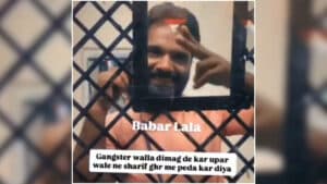 Ratlam Jail Viral Video: ‘गैंगस्टर वाला दिमाग देकर, ऊपर वाले ने शरीफ घर में पैदा कर दिया’ जेल से कैदी की रील वायरल होते ही मचा हड़कंप