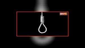 Dindori Minor Suicide News: दो दिनों में 2 नाबालिगों ने की आत्महत्या, इलाके में मचा हड़कंप, पुलिस ने शुरू की जांच