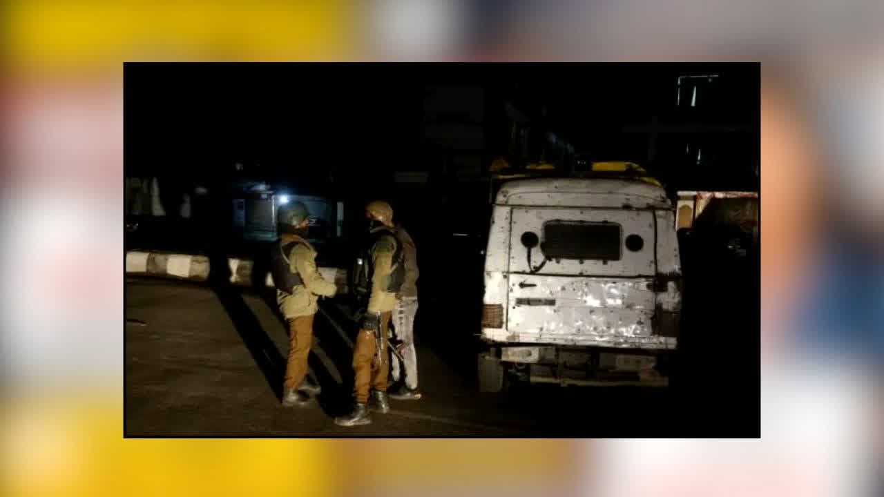 Terrorist Attack in Jammu & Kashmir : जम्मू-कश्मीर में एक बार फिर आतंकी हमला, छत्तीसगढ़ के मजदूर की मौत, सुरक्षाबलों ने इलाके में की घेराबंदी