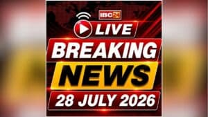 Today Live Breaking News and Updates 28 July 2026: एमपी में कई जिलों के जिला कलेक्टरों का तबादला.. आठ IAS अफसरों के पदस्थापना में बदलाव, जारी किया गया लिस्ट
