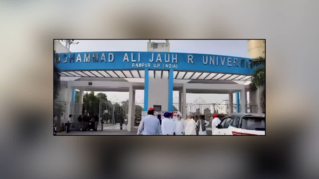 Jauhar University Bulldozer Action Ban: जौहर यूनिवर्सिटी पर नहीं चलेगा बुलडोजर, इस वजह से कार्रवाई पर लगी रोक, जानें किसने दिया आदेश