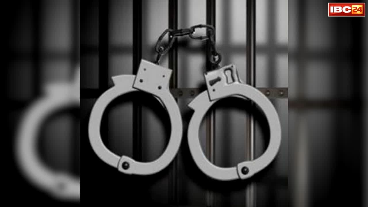 Palghar Crime News: किसान लोन चुकाने के व्यक्ति ने इस बड़ी वारदात को दिया अंजाम, खुलासा होने पर उड़े सबके होश