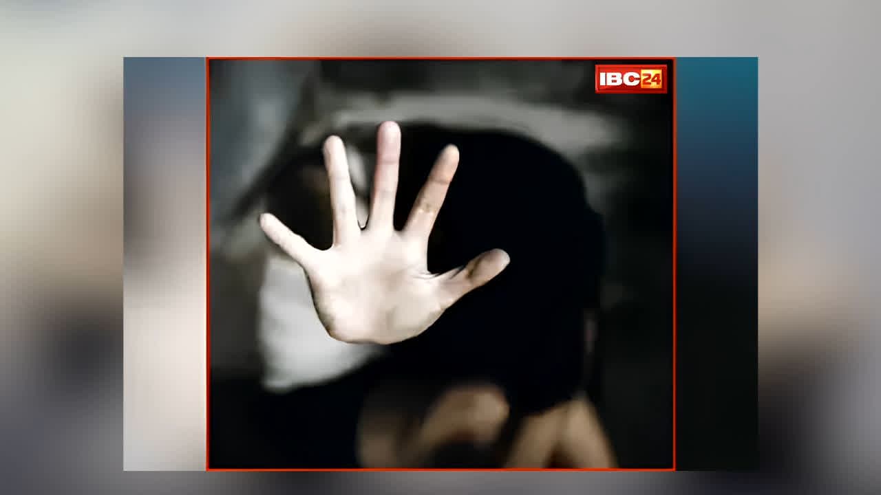 UP Crime News: क्लास 2 की छात्रा के साथ अधेड़ ने किया दुष्कर्म, बच्ची को इस हाल में छोड़कर फरार हुआ आरोपी, इलाके में मचा हड़कंप
