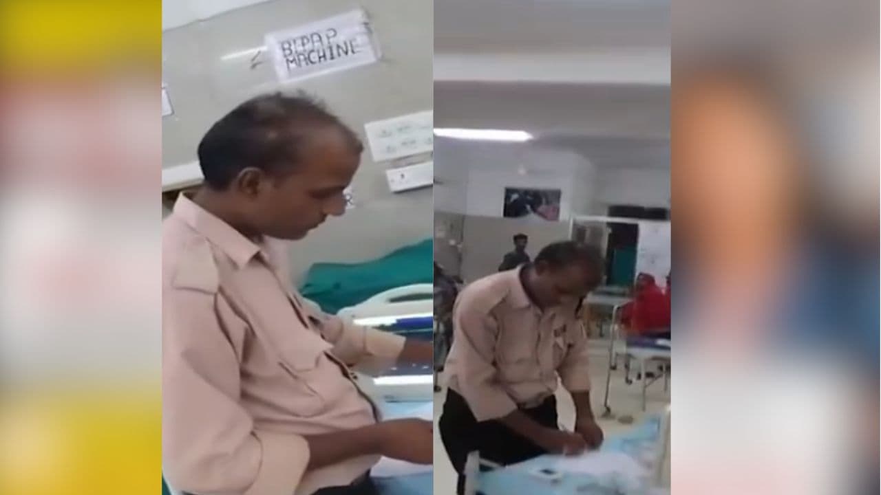 Singrauli Security Gaurd Viral Video