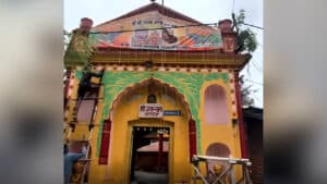 Jagdalpur Bastar Goncha Parv 2026 : हर साल लाखों श्रद्धालुओं को रहता है इस पल का इंतजार! इस दिन जगदलपुर में निकलेगी भगवान जगन्नाथ की भव्य रथयात्रा