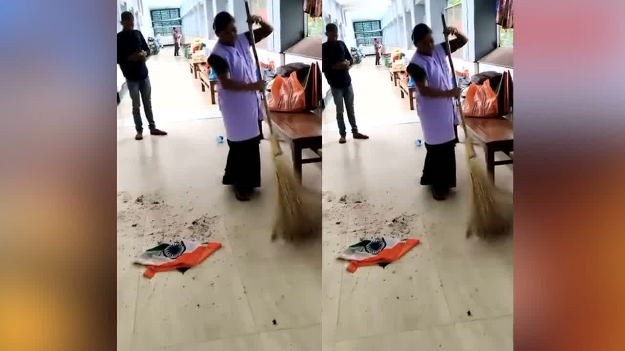 Ambikapur Flag Disrespect