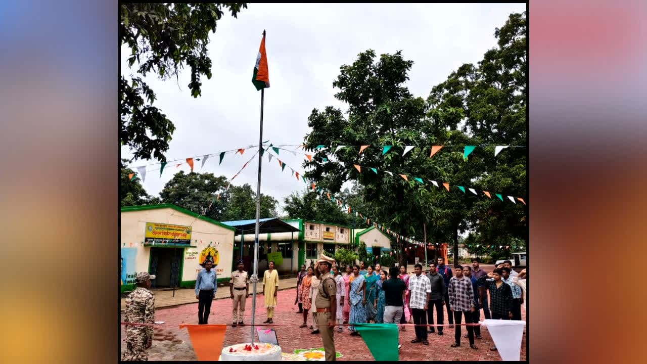 Bhanupratappur Ex-Naxal Flag Hosting