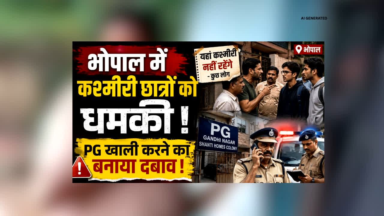Kashmiri Students Bhopal :