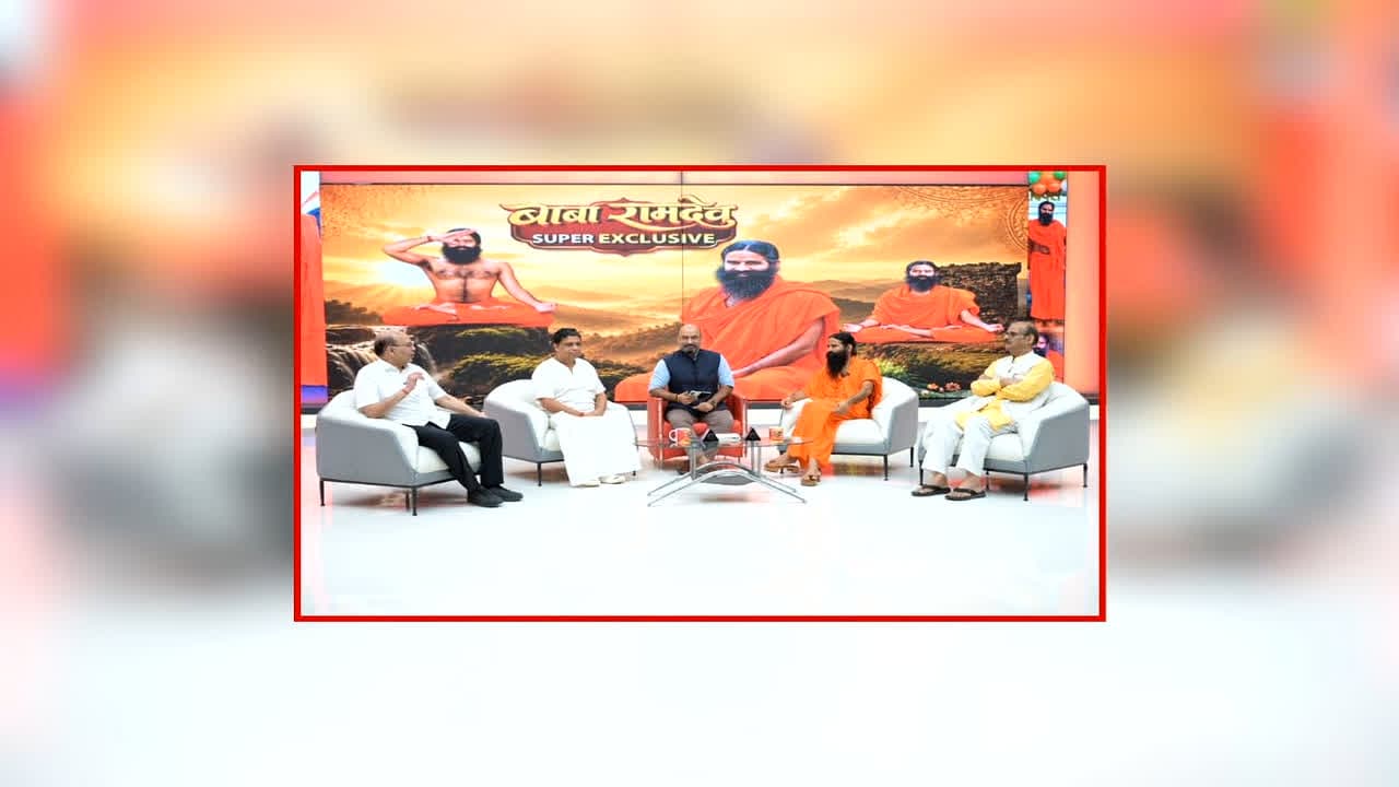 Baba Ramdev On Gen Z Protests/Image Credit: IBC24.in