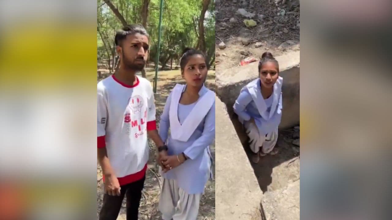 GF BF 2 minute Viral Video : स्कूल यूनिफॉर्म में नाले किनारे ये काम कर रहे थे युवक-युवती, कैमरा देखते ही बोले- ‘फालतू में डिस्टर्ब कर दिया’, अब वायरल हुआ 2 मिनट का वीडियो