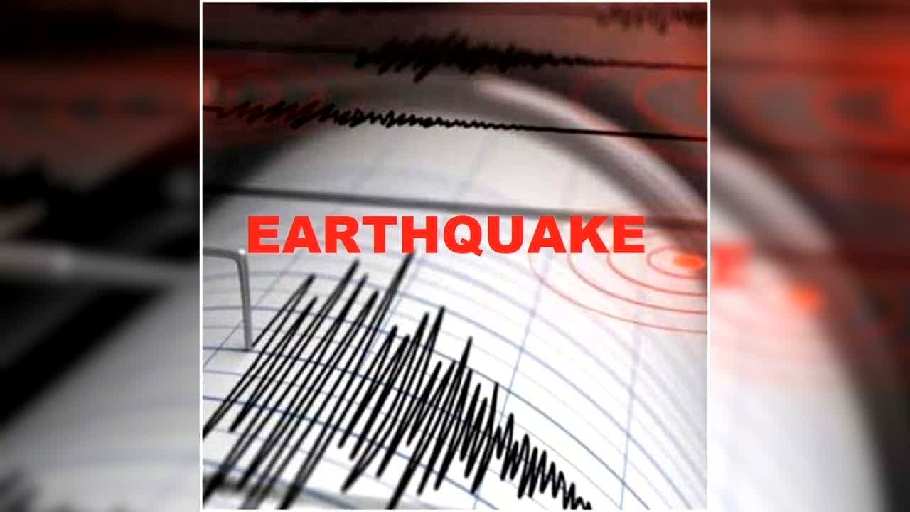 Earthquake in Arunachal Pradeshs/Image Credit: File