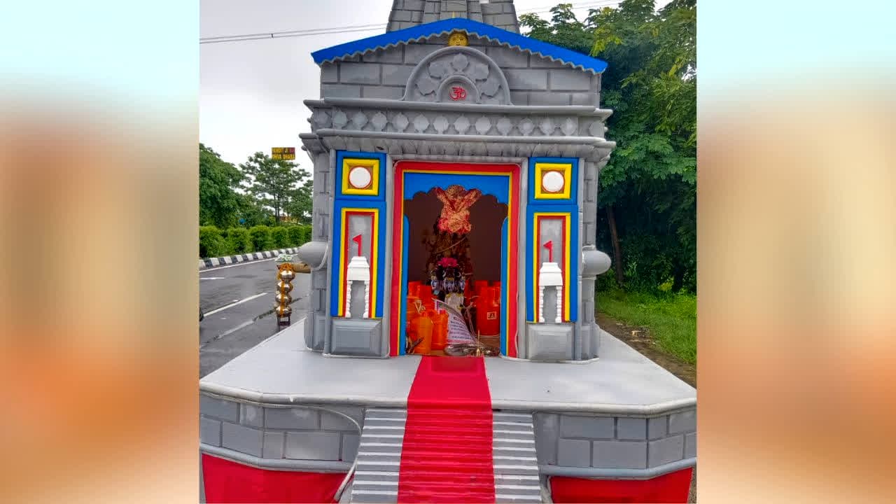 Kanwar Yatra 2026 : कांवड़ यात्रा में दिखा नया ट्रेंड! प्लास्टिक छोड़ प्रकृति को अपना रहे शिवभक्त, हर कांवड़ दे रही बड़ा संदेश