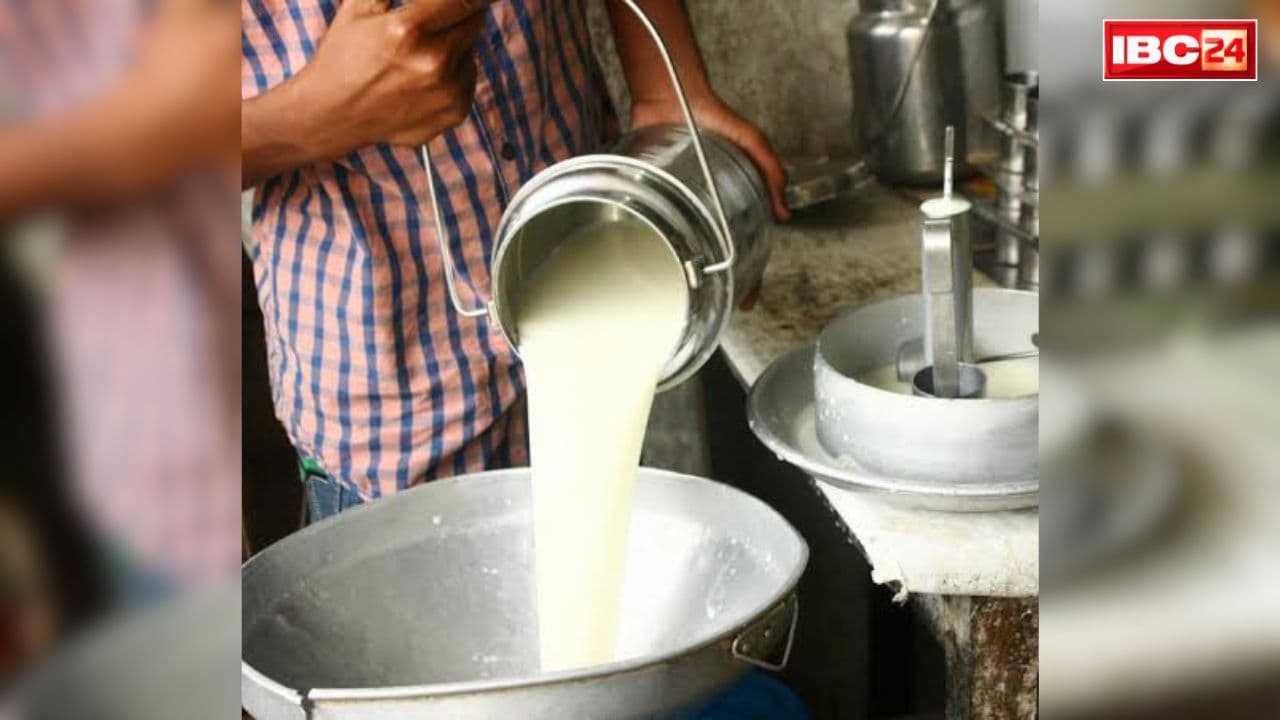 Milk Price Hike in Odisha: राज्य में बढ़ गए दूध के दाम.. भाजपा सरकार का बड़ा फैसला, इस तारीख से लागू होंगी नई कीमतें, जानें हर लीटर पर कितना इजाफा