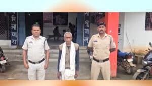 Raigarh Double Murder Case : मां-बेटी की मौत के पीछे छिपा था खौफनाक राज! 21 दिन बाद पुलिस ने खोली पूरी साजिश, 65 साल के दरिंदे की करतूत जानकर कांप उठेंगे