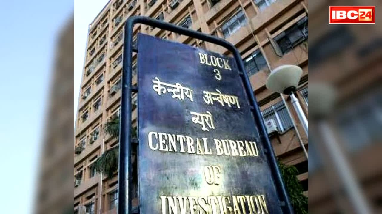 Rahul Bansal Bribery Allegation