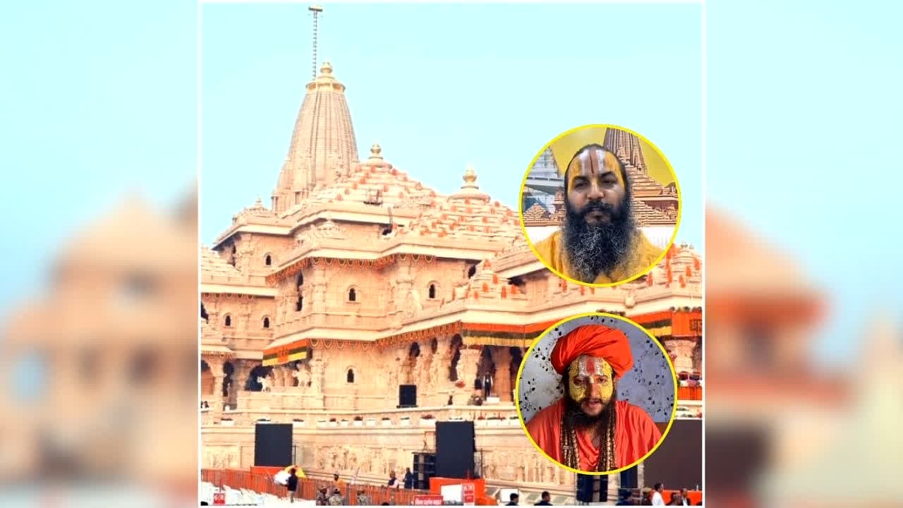 Vande Bharat : चढ़ावा चोरी का सवाल.. संसद में उबाल!मानसून सत्र में विपक्ष का प्रदर्शन, राम मंदिर में CEO की नियुक्ति पर संतों को क्यों आपत्ति