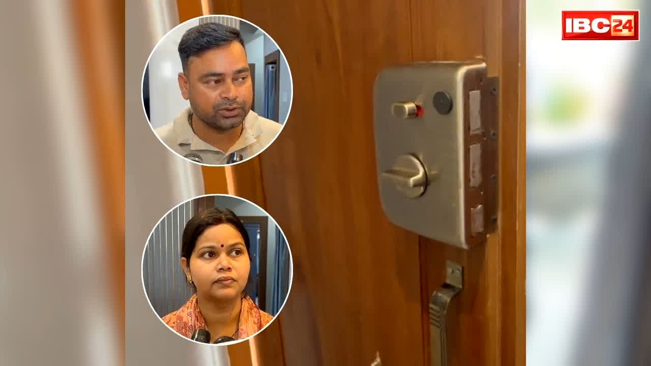 Theft of jewelry worth 20 lakh Rupees in Ambikapur