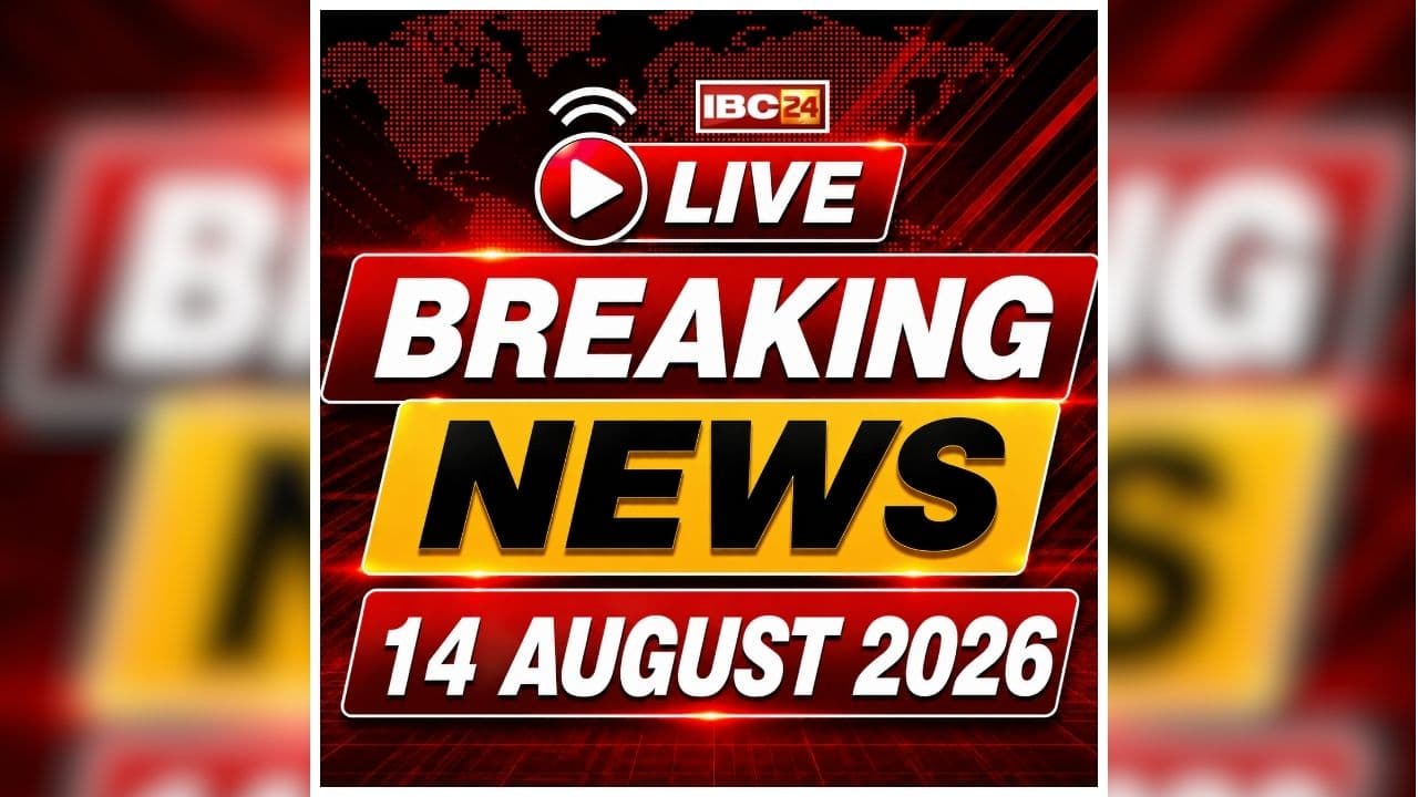 Today Live Breaking News and Updates 14 August 2026