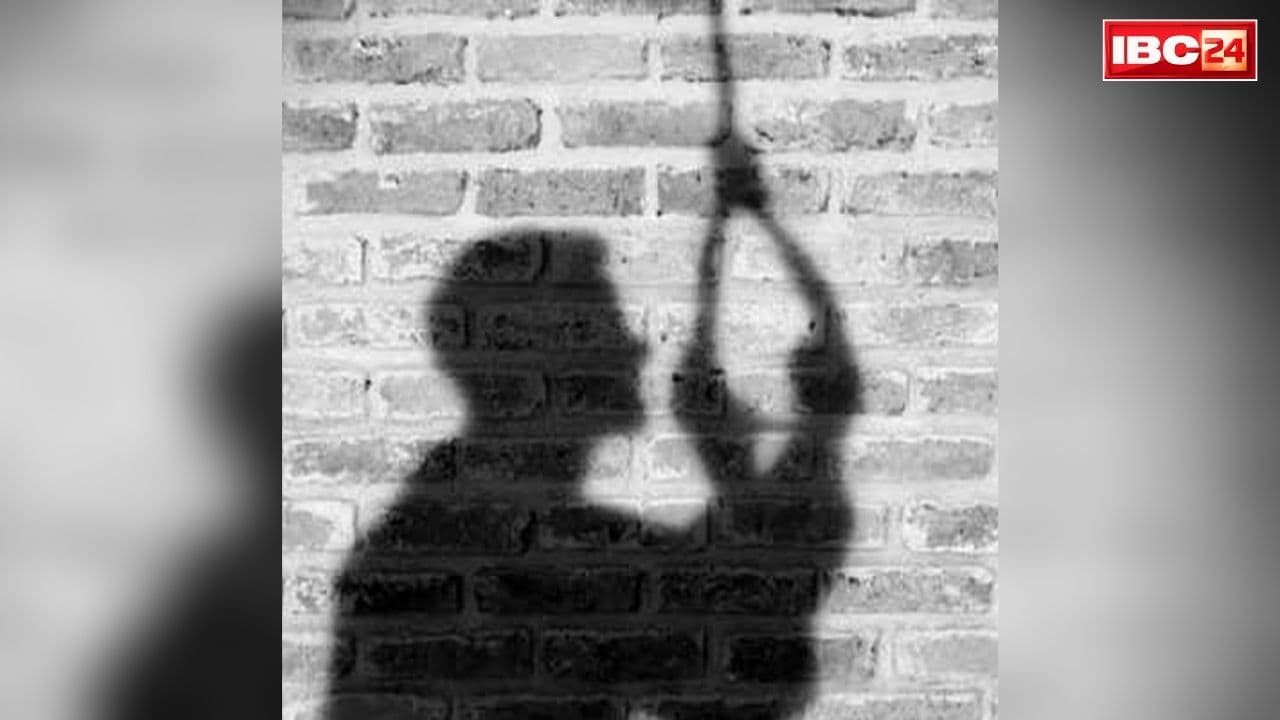 Jabalpur Student Suicide News: गवर्नमेंट इंजीनियरिंग कॉलेज के छात्र ने उठाया खौफनाक कदम, बंद कमरे में मिला इस हाल में, देखने वाले भी रह गए हैरान