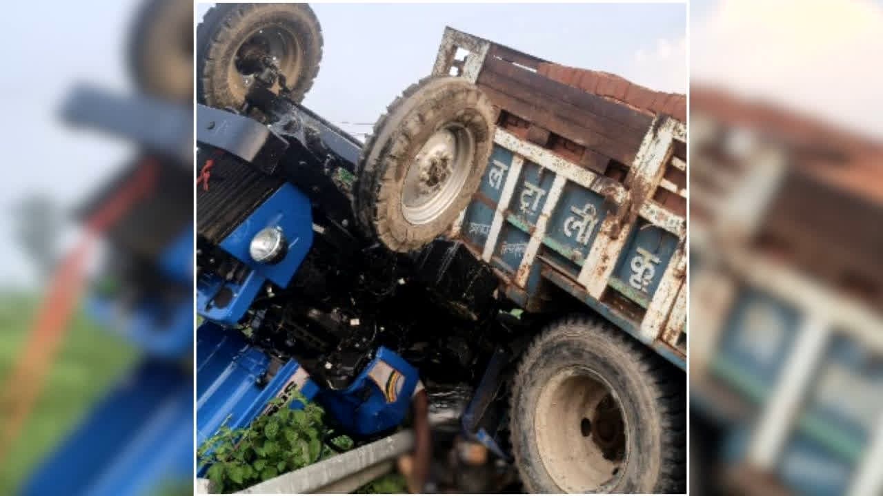 UP Road Accident: ट्रैक्टर सवार मजदूरों को नहीं था अंदाजा, हिच पिन टूटी...और सड़क पर बिखर गई लाशें, सवार सभी लोगों की मौत /image: Social Media