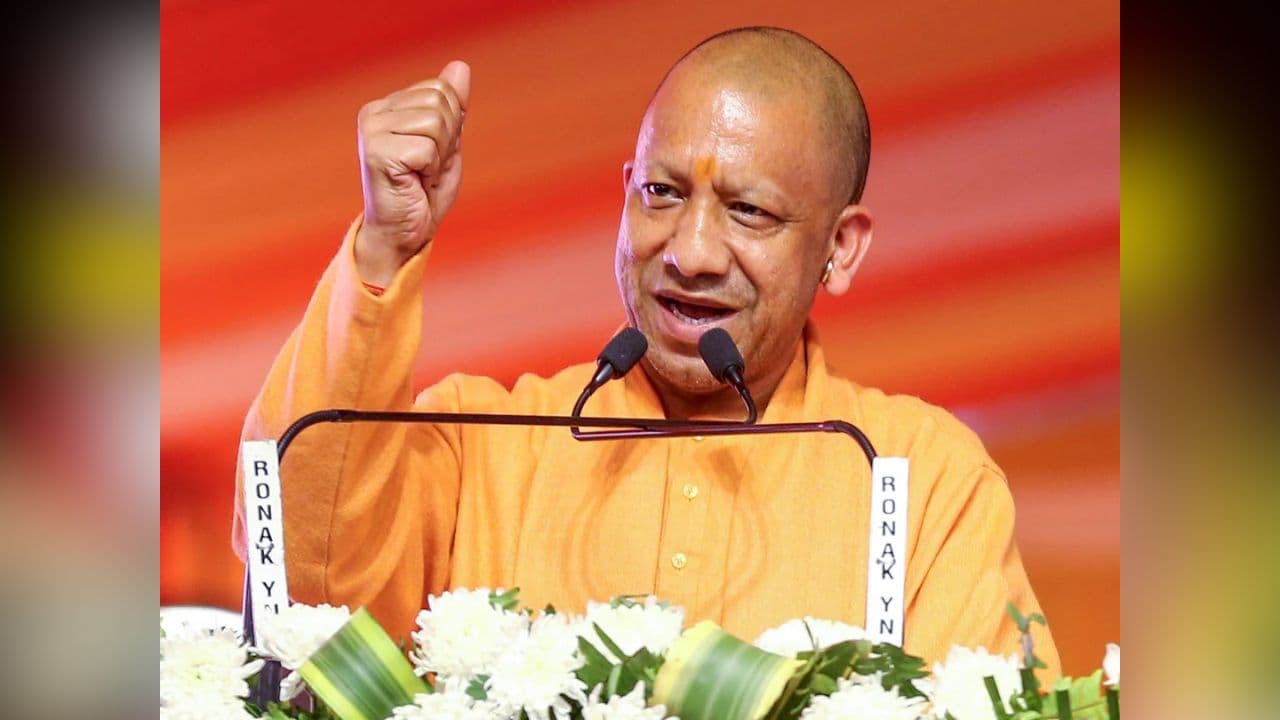 UP International Trade Show 2026: यूपी इंटरनेशनल ट्रेड शो में उमड़ा जनसैलाब, 4 दिन में पहुंचे 5.48 लाख से ज्यादा लोग, कारोबार के साथ संस्कृति से भी हुए रूबरू