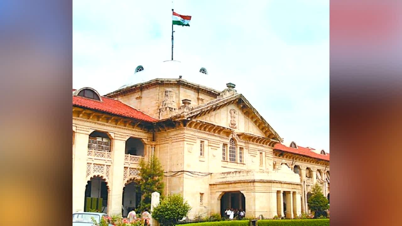 Allahbad High Court On Maternity Leave