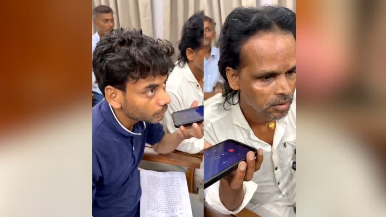 Bihar Rishwat Viral Video : मंत्री के सामने ही 50 हजार की रिश्वत मांग बैठा सरकारी कर्मचारी! स्पीकर ऑन होते ही खुल गई पूरी पोल, लिया ताबड़तोड़ एक्शन